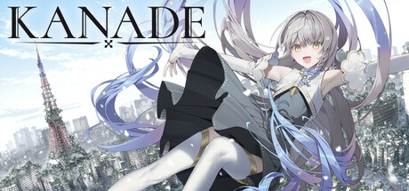 奏（ KANADE ）