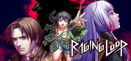 人狼村之谜（ Raging Loop ）免安装中文版