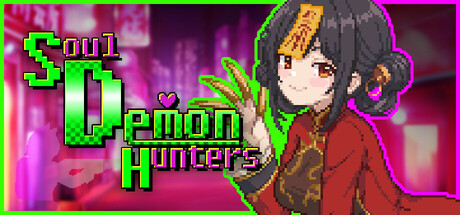 灵魂恶魔猎人（ Soul Demon Hunters ）v1.0.1免安装中文版